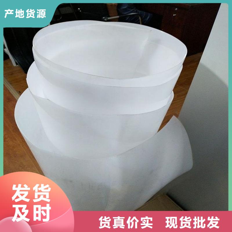 防水板-矿用格栅一站式服务