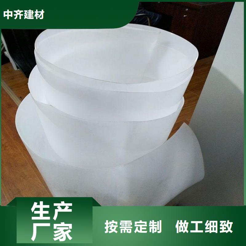 防水板_土工膜精挑细选好货
