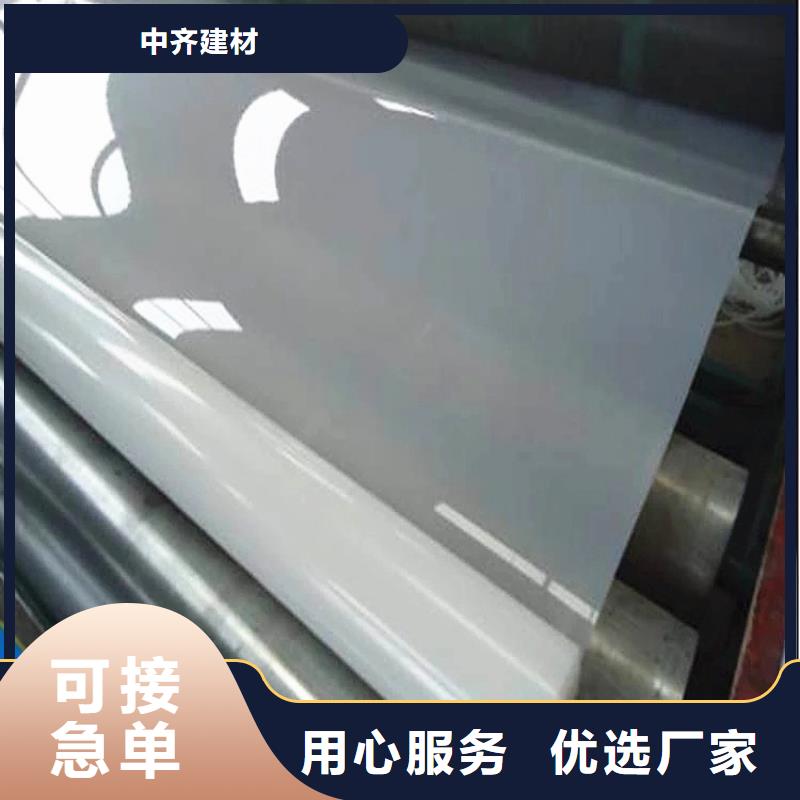 防水板【软式透水管】好厂家有担当