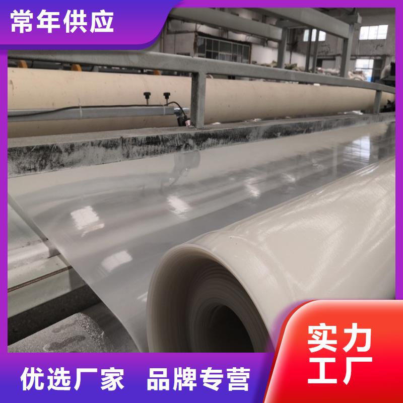 防水板-矿用格栅一站式服务