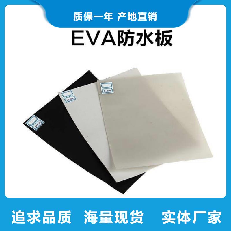 防水板双向土工格栅放心得选择