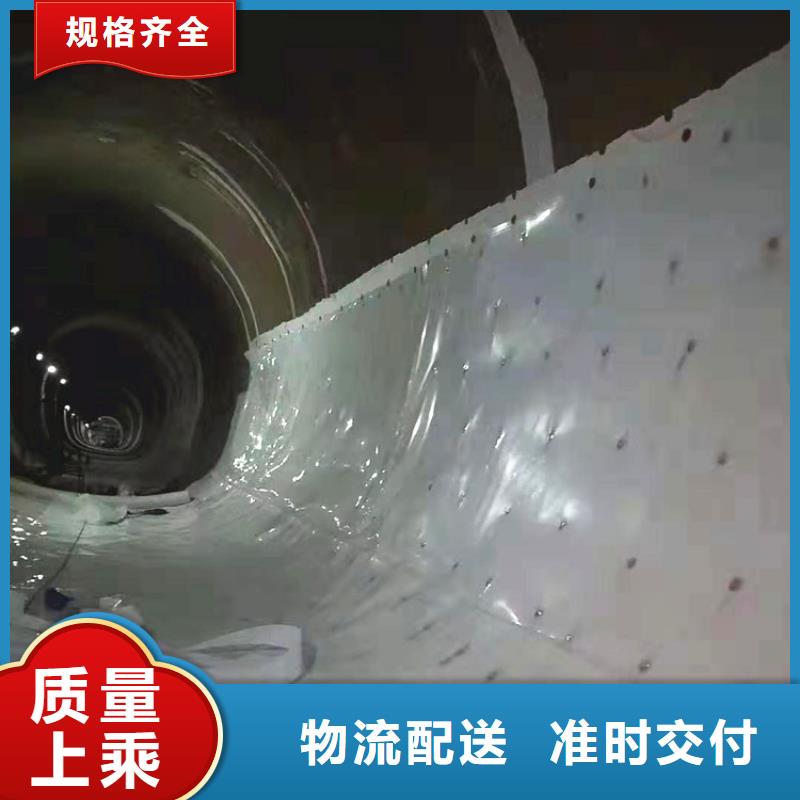 【防水板防渗膜工艺成熟】