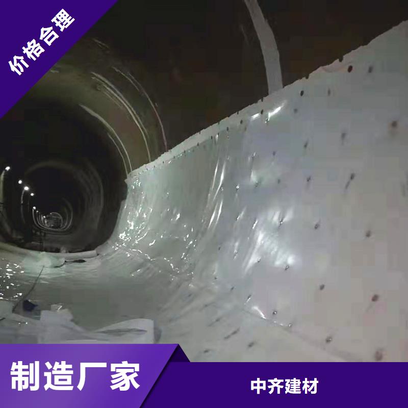 防水板聚酯布多年实力厂家