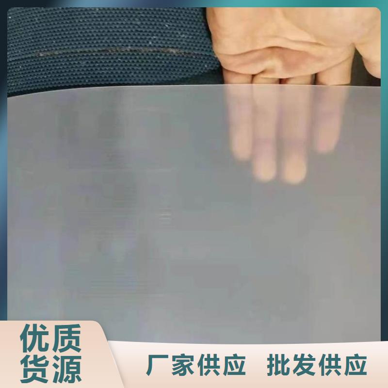 防水板土工格栅工厂直供