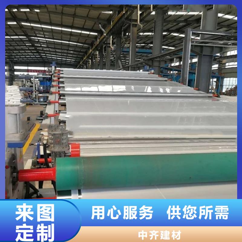 防水板双向土工格栅放心得选择