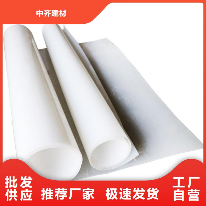 防水板,螺旋管源头实体厂商