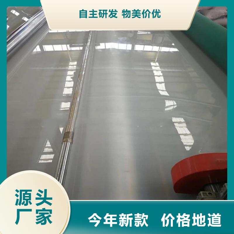 防水板三维植被网拥有核心技术优势