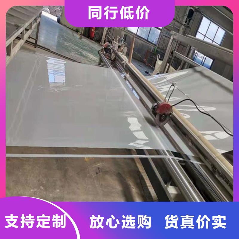 防水板HDPE土工膜技术先进