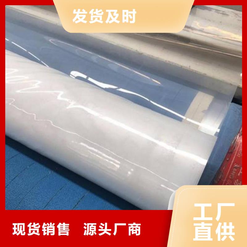 【防水板】,通风降噪丝网快速报价