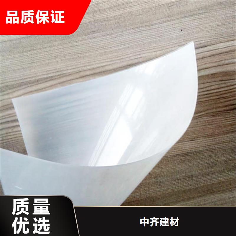 防水板【土工布】优质原料