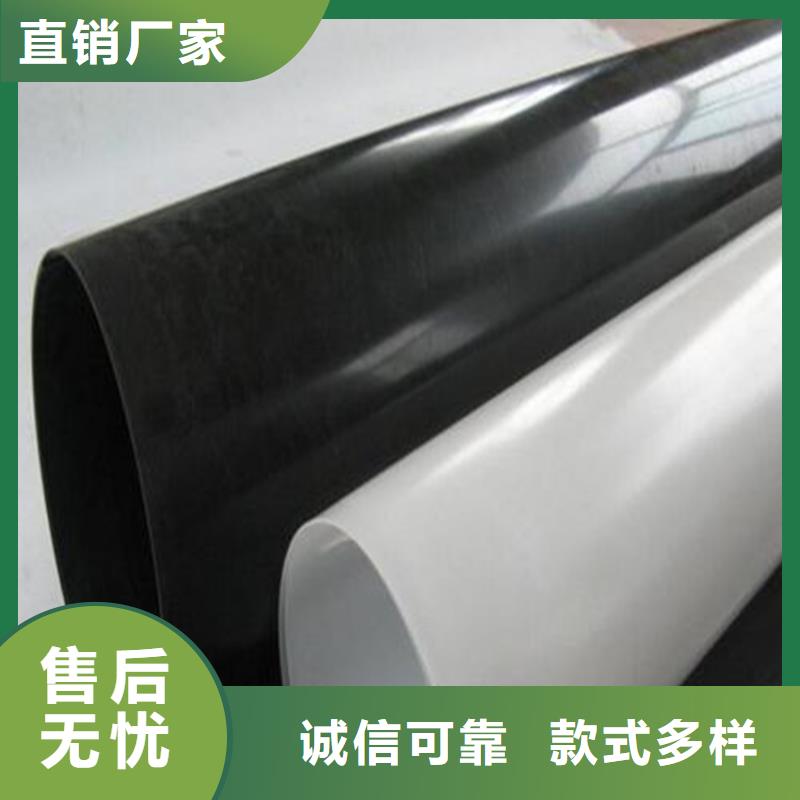 防水板双向土工格栅放心得选择