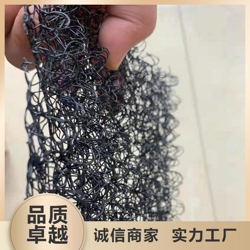 水土保护毯土工布工艺精细质保长久