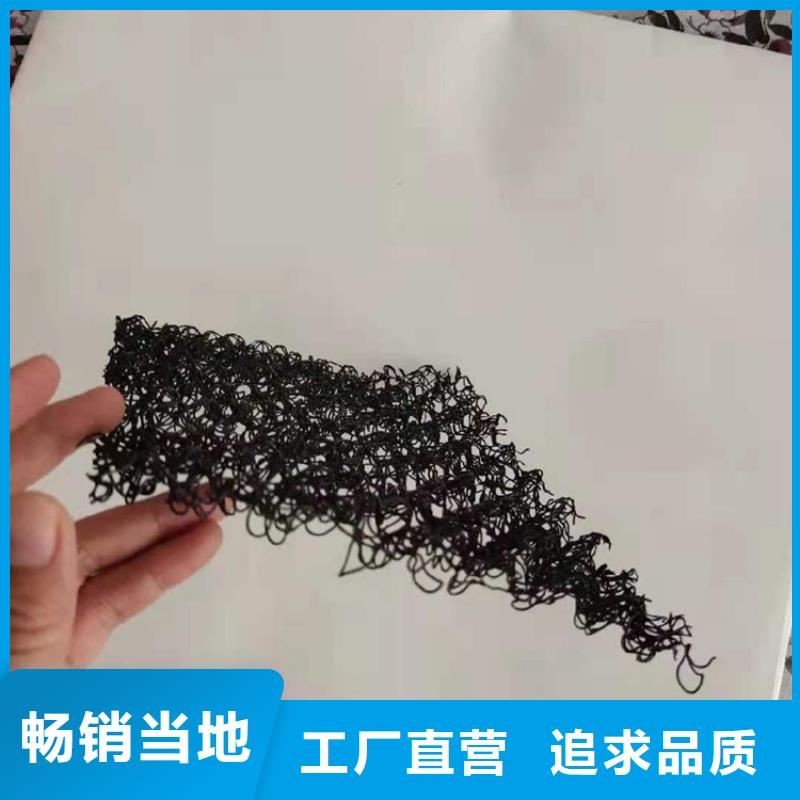 水土保护毯土工布工艺精细质保长久