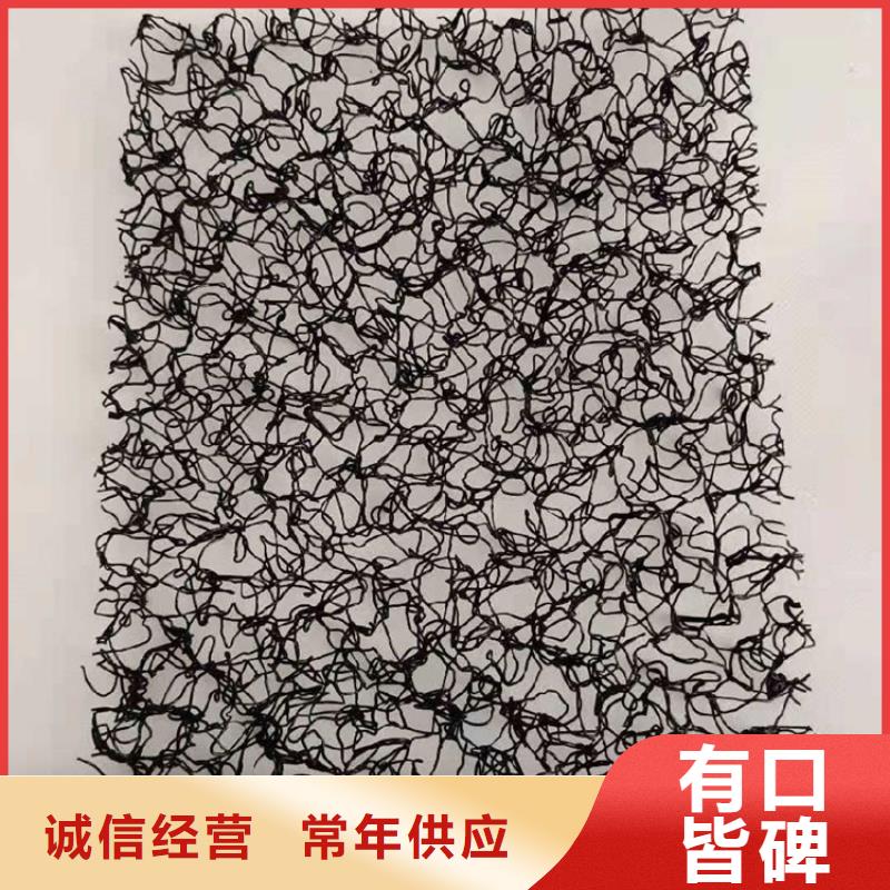 水土保护毯软式透水管产地工厂