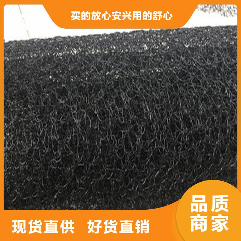 水土保护毯HDPE土工膜来图定制量大从优