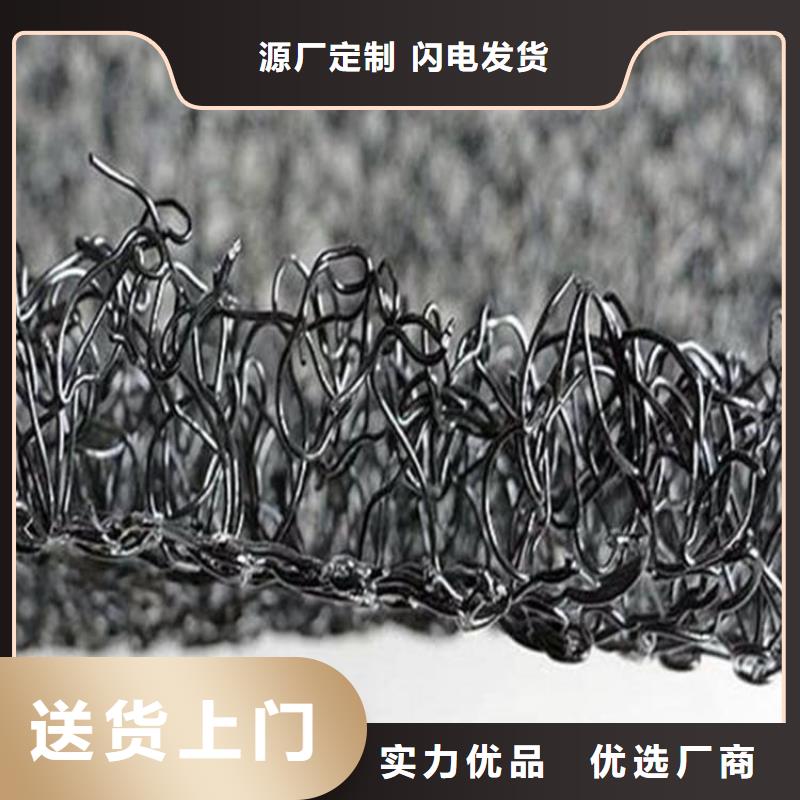 水土保护毯螺旋管长期供应