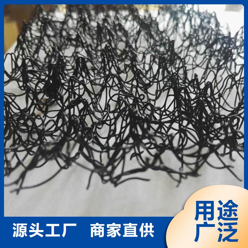 水土保护毯无纺布低价货源
