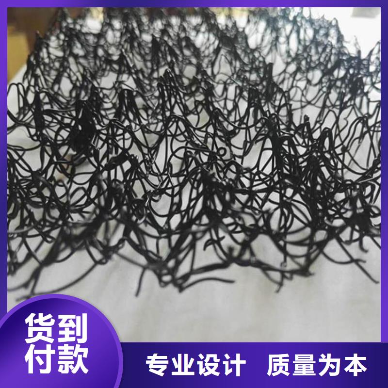 水土保护毯螺旋管长期供应