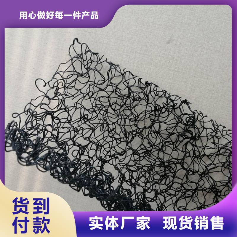 水土保护毯螺旋管产地采购
