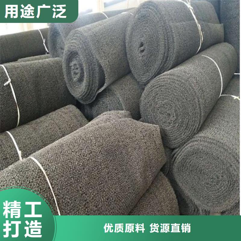 水土保护毯无纺布低价货源