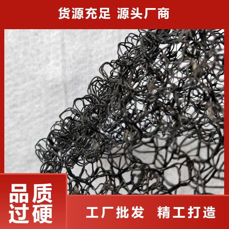 水土保护毯无纺布低价货源
