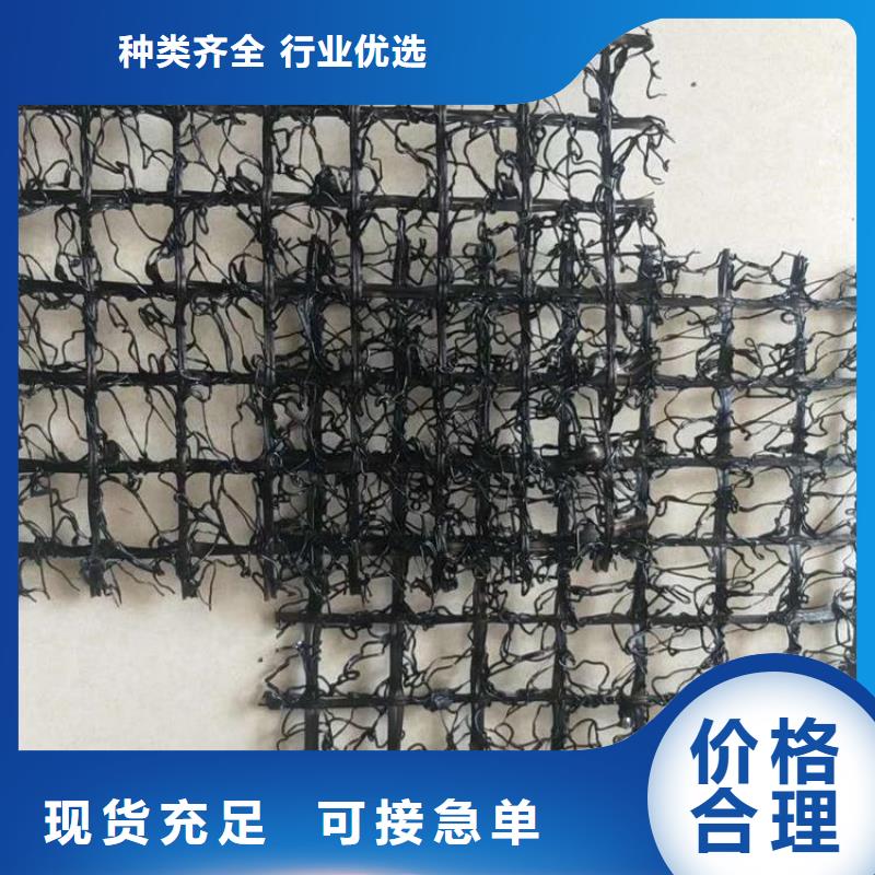 水土保护毯软式透水管产地工厂