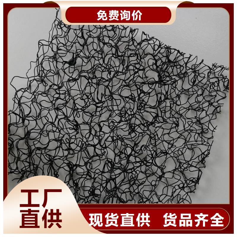 水土保护毯螺旋管产地采购
