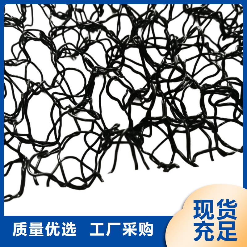 水土保护毯螺旋管产地采购