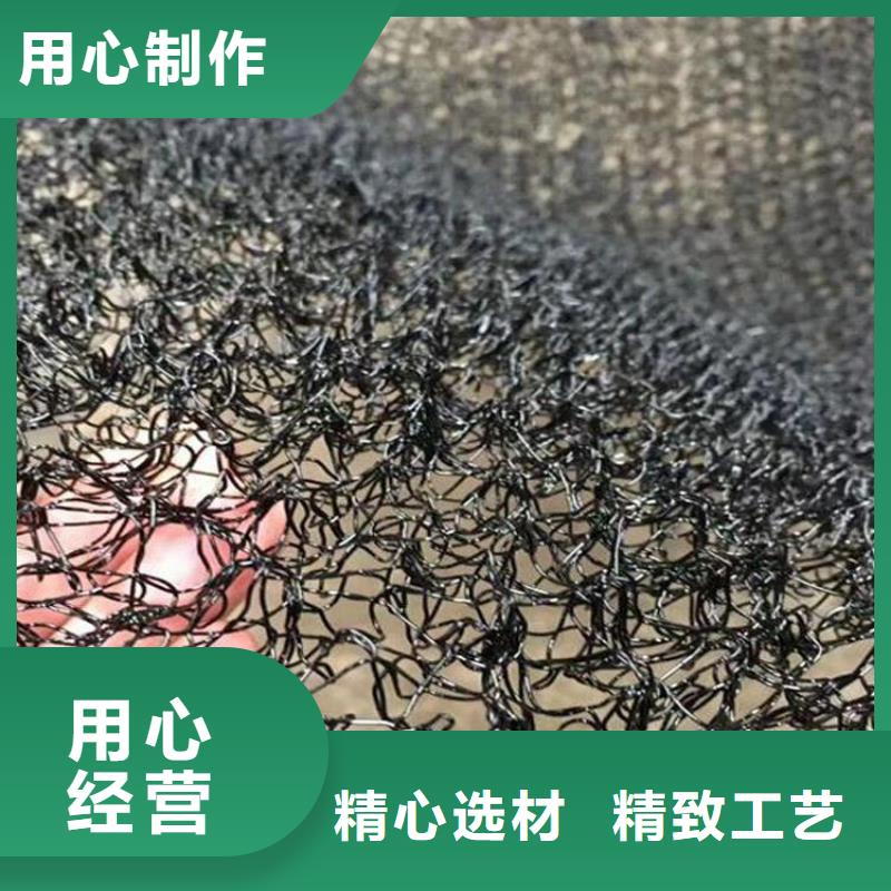 水土保护毯土工布工艺精细质保长久
