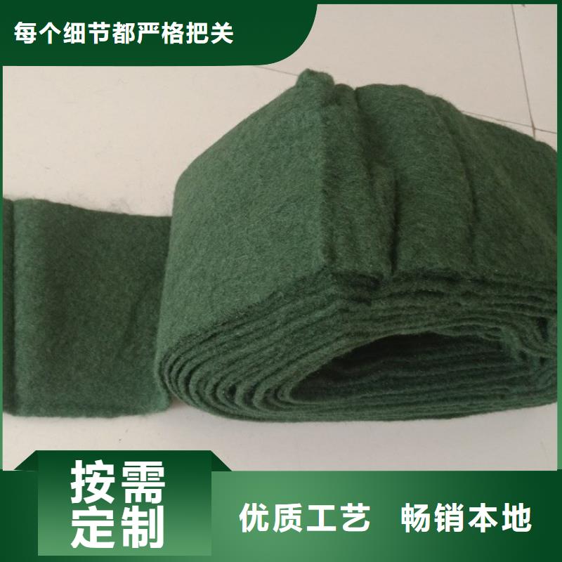 裹树布土工格室一周内发货