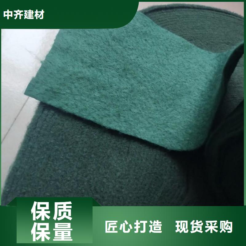 裹树布_【玻纤土工格栅】让利客户