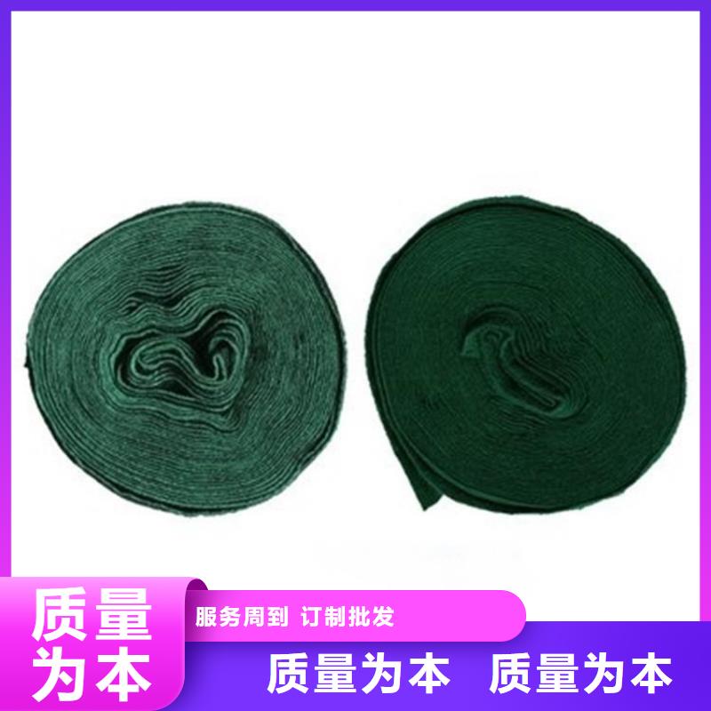 裹树布土工格室一周内发货