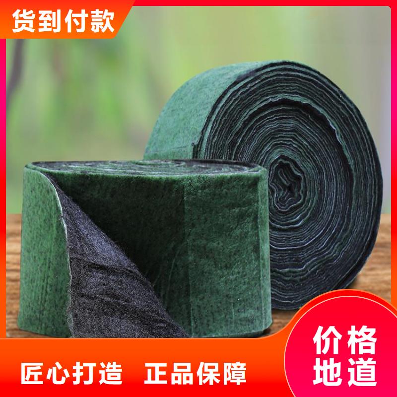裹树布【【防裂贴】】专心专注专业
