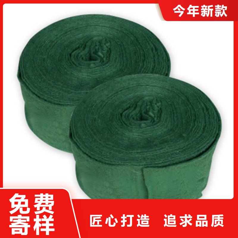 【裹树布_土工格栅全品类现货】