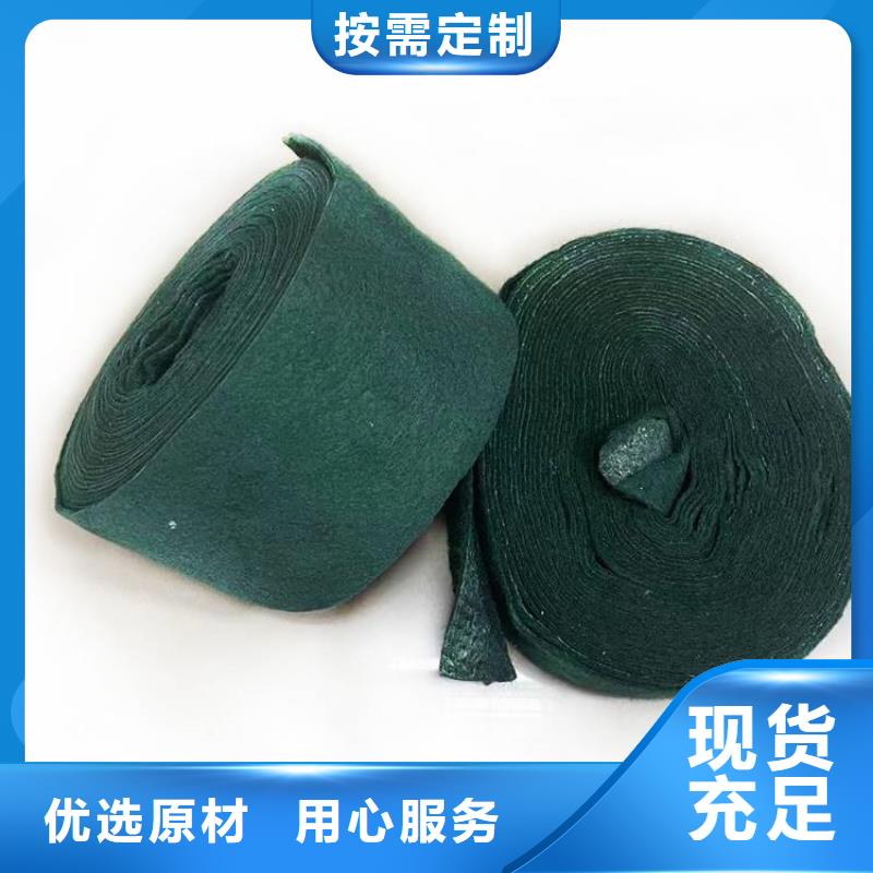 裹树布土工格室一周内发货