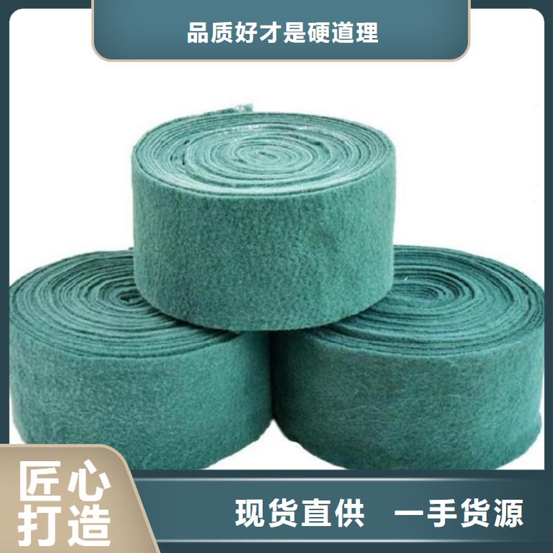 裹树布_【玻纤土工格栅】让利客户