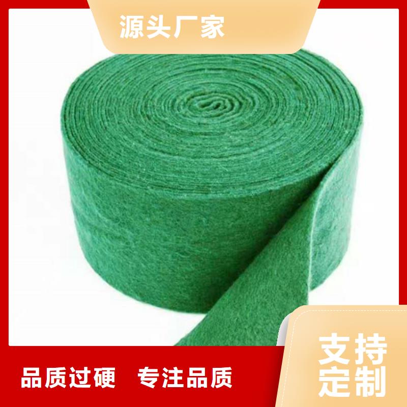 裹树布防渗膜多年行业经验