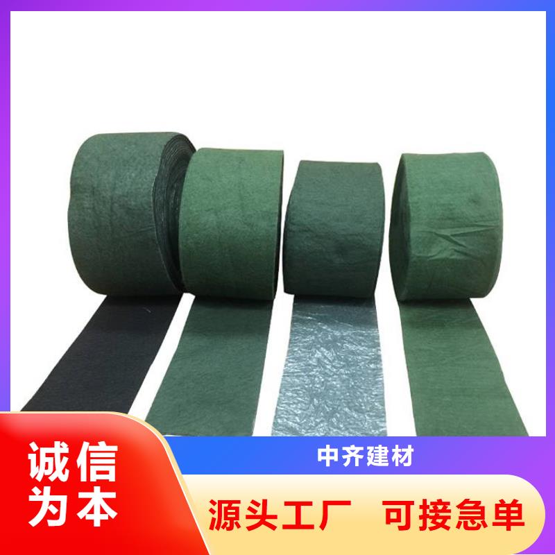 裹树布【【防裂贴】】专心专注专业