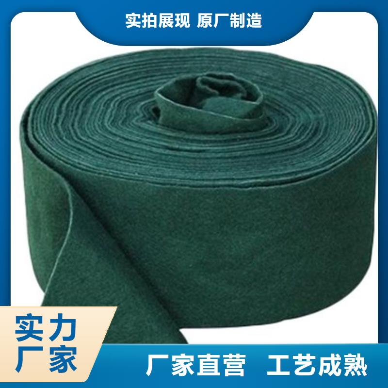 裹树布玻纤格栅货源直供