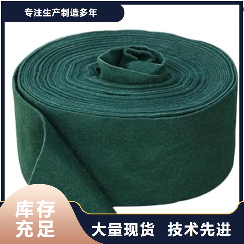 裹树布【【防裂贴】】专心专注专业