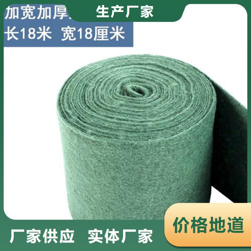 裹树布土工布厂家技术完善