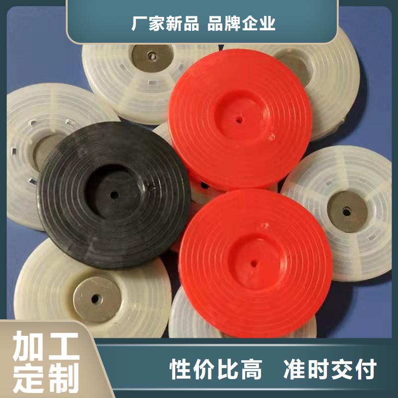 热熔垫片土工膜可放心采购