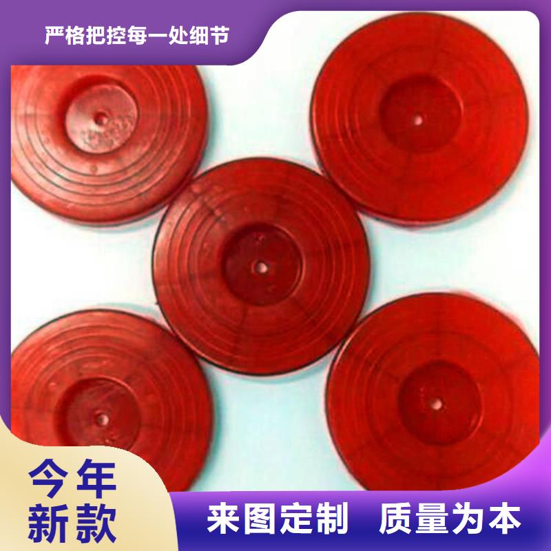 热熔垫片_土工膜现货充裕