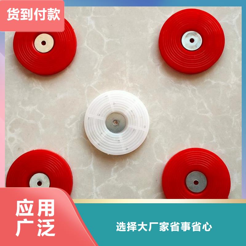 热熔垫片抗裂贴品质可靠
