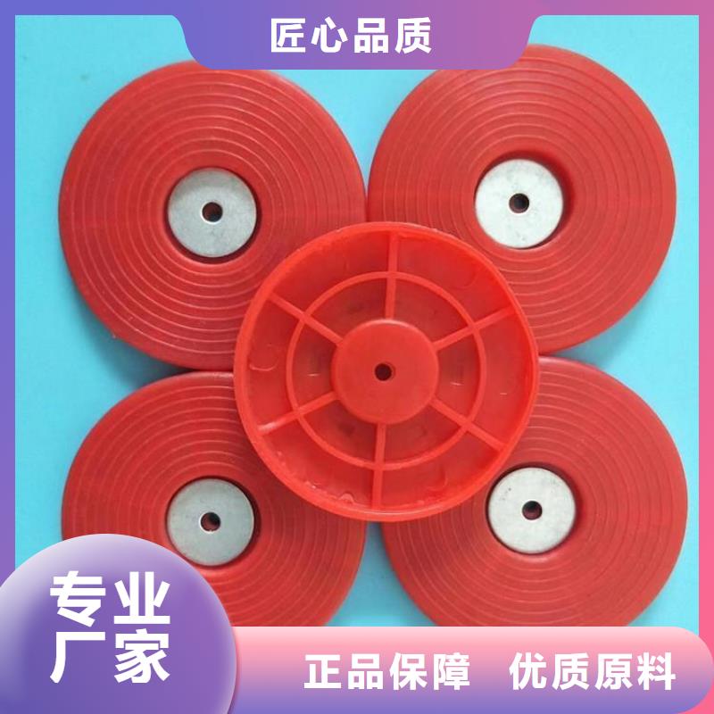 热熔垫片防渗膜大量现货供应