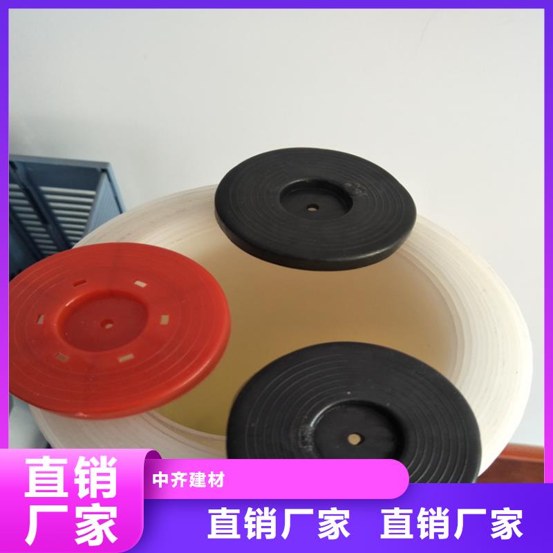 热熔垫片防渗膜大量现货供应