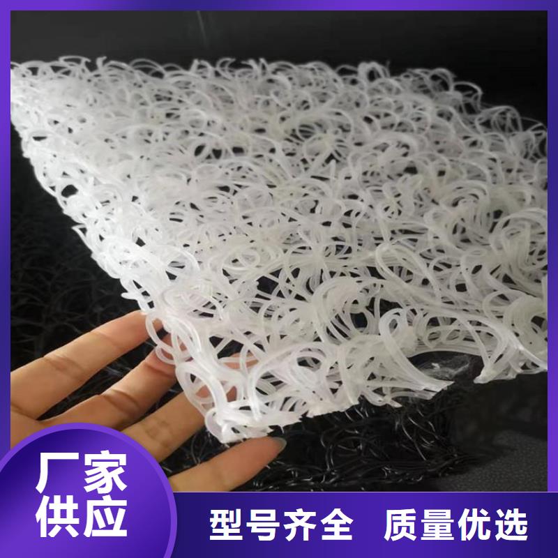 【土工席垫】,抗裂贴用心经营