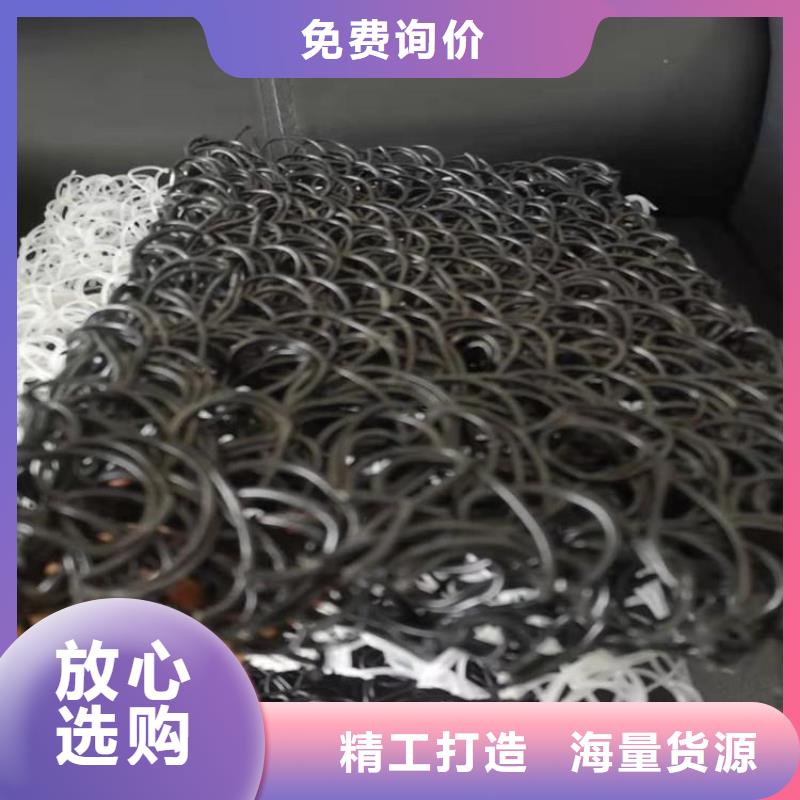 【土工席垫蓄水板匠心工艺】