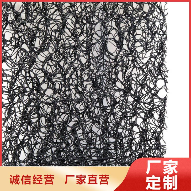 【土工席垫】土工布丰富的行业经验
