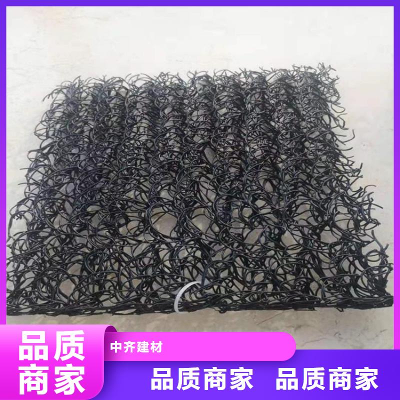 【土工席垫】,抗裂贴用心经营